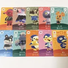 あつ森　amiiboカード　まとめ売り　バラ売り可
