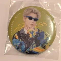岩田剛典 ソロ　缶バッジ　ARTLESS　アートレス　カプセル　ガチャ
