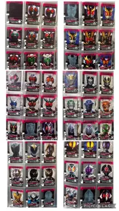 2025年最新】csm ディエンドライバー カードの人気アイテム - メルカリ