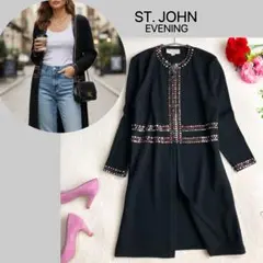 ☆ ST.JOHN セントジョン ウール セットアップ アイボリー ☆ ST.JOHN セントジョン ウール セットアップ アイボリー