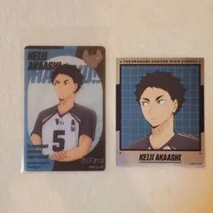 ハイキュー 赤葦 クリアカード、ステッカーセット