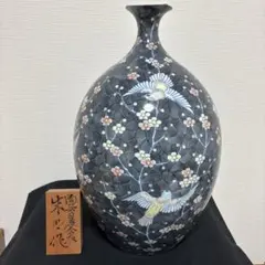 Item thumbnail for item 32edcb46-e58e-486f-bbd7-76f49d8af40e