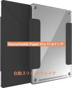 Ultra PROフォールアウト プロバインダー 9ポケット Ultra PROフォールアウト プロバインダー 9ポケット - メルカリ