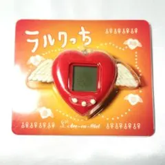 2026年最新】ラルクっちの人気アイテム - メルカリ
