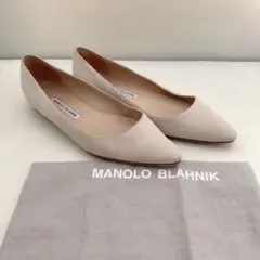 未使用品✨マノロブラニク リストニー レザー 白 箱保存袋付き 35.5