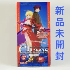 Chaos TCG Fate EXTRA 未開封 1BOX ブースターパック Chaos TCG Fate EXTRA 未開封 1BOX ブースターパック - メルカリ