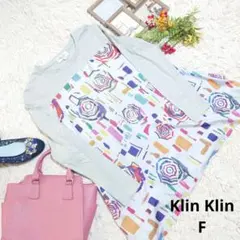 Item thumbnail for item 8df4c6a8-db73-44b6-aba6-80776bb3dcac