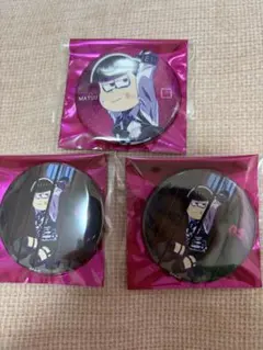 おそ松さん ファボテリア 潜入捜査 トド松