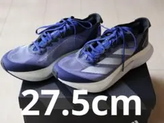 Item thumbnail for item 73c6c4f4-2e3a-4f3b-b51b-aac6127696b3