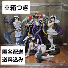 2025年最新】オーバーロードフィギュアの人気アイテム - メルカリ
