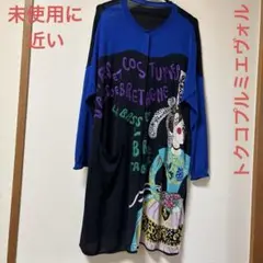 トクコチュニック ◎未使用 TOKUKO 1er VOL トクコ チュニック 花模様 青系 - メルカリ