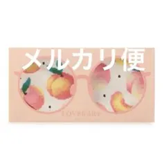 Item thumbnail for item f2481c99-29b0-431c-b78b-6f9660b915e8