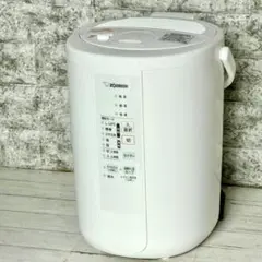 【美品】スチーム式加湿器 象印 EE-RS50 2023年製 EE-RS35/EE-RS50（加湿器）｜取扱説明書｜お客様サポート｜象印
