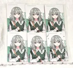 プロセカ エピカ クリエイターズフェスタ 草薙寧々