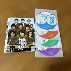 2026年最新】押忍!!ふんどし部! SEASON2～南海怒濤篇～の人気アイテム