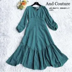 【美品】And Coutureグリーン 小花柄ロングワンピース アンドクチュール