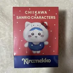 ちいかわ×サンリオ kiramekko モモンガ×クロミ