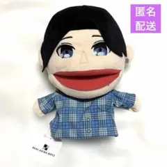 AKIBA BOYZ リアルアキバボーイズ パペットぬいぐるみ とぅーし