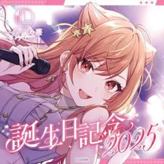 一条莉々華 キャラクターグッズ