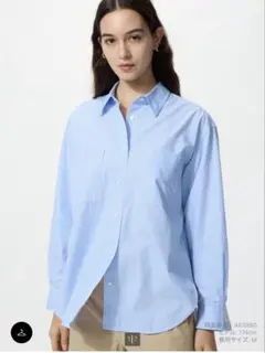 UNIQLO コットンオーバーサイズシャツ ストライプ ブルー　Lのサムネイル