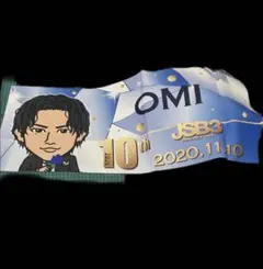 登坂広臣 ØMI スポーツタオル 登坂広臣 ØMI◇ANSWER…◇マフラータオル② - メルカリ