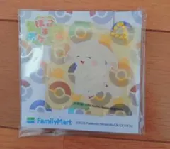 あかね様 リクエスト 2点 まとめ商品
