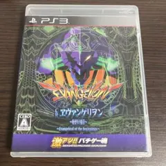 激アツ!! パチゲー魂 「CRヱヴァンゲリヲン〜始まりの福音〜」