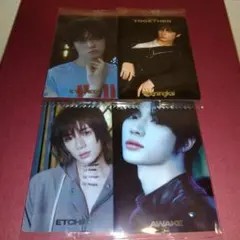 TXT ウエハース バンダイ ヨンジュン ボムギュ ヒュニンカイ