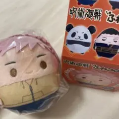 呪術廻戦 ふわコロりん2 虎杖悠仁