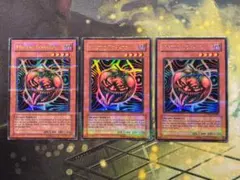 キラートマト ウルトラパラレル ウルパラ HL ホビーリーグ 英語版 3枚 