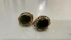 Item thumbnail for item a6ac8a0a-b910-4364-ba56-11a0cd6dba90