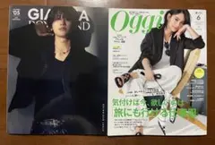 gianna 応募券 &team