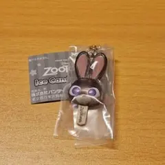 ズートピア アイスキャンディーチャーム ジュディ・ホップス