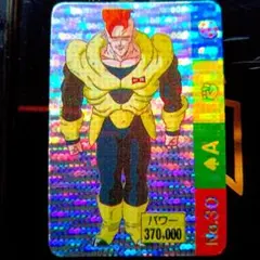 Item thumbnail for item 9f0b304d-afff-463d-a42a-aaa2c5a94de6