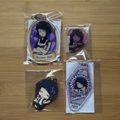 ヒロアカ　耳郎響香　アクリルキーホルダー　ラバーストラップ　にとたん