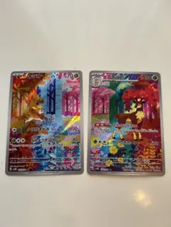 ポケカ　シキジカ　メブキジカ　ar セット