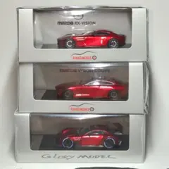 RM&Glory 1/64 Mazda VISION 3台セット 2026年最新】MAZDA RX-VISION GT3の人気アイテム - メルカリ