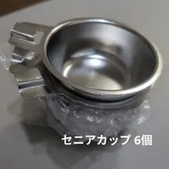 2026年最新】ロイヤルクイーン セットの人気アイテム - メルカリ