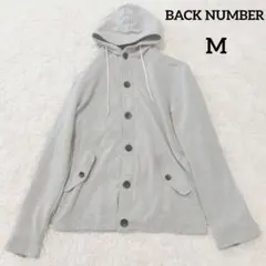 【バックナンバー】フード付き パーカー ジャケット (M) グレーのサムネイル