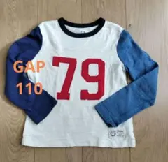 GAP ロンT　長袖　110 男の子