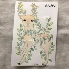原画　水彩画　鹿　植物　ポストカード　手描きイラスト　アナログイラスト