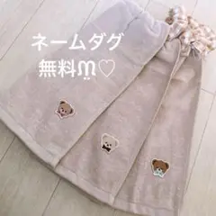 おりこうエプロン くま 3枚 ベージュ 茶色 エプロン スタイ 保育園