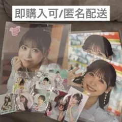 FRUITS ZIPPER ぱわーオブらぶ すきくじ 櫻井優衣セット - メルカリ
