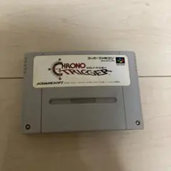 ★作動確認済★クロノトリガー スーパーファミコン
