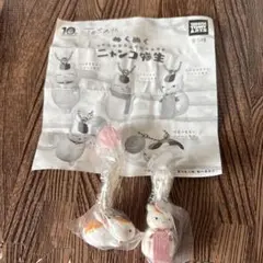 夏目友人帳ニャンコ先生ぬくぬくシリーズ2個セット　新品