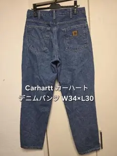 Carhartt カーハート デニムパンツ W34×L30のサムネイル