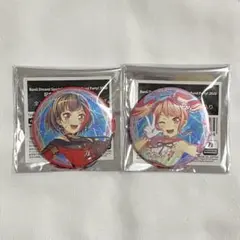 バンドリ GBP 記念トレーディング缶バッジ 美竹蘭 丸山彩 2点