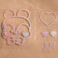 2025年最新】アミボムデコの人気アイテム - メルカリ