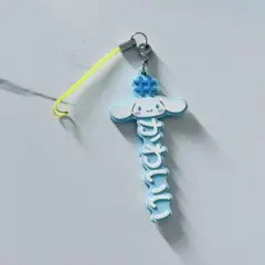 Item thumbnail for item 10002410-436f-4ab9-92a7-8486f67d96b7