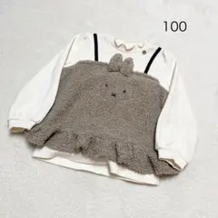 petit main (プティマイン) ミッフィー 長袖　トレーナー　100